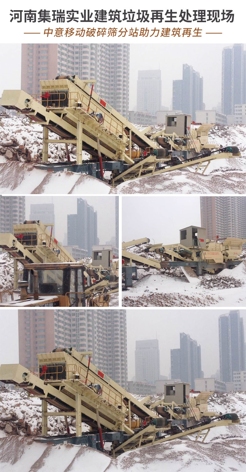 河南集瑞实业-1.jpg